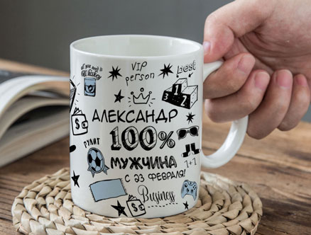 Cup-004